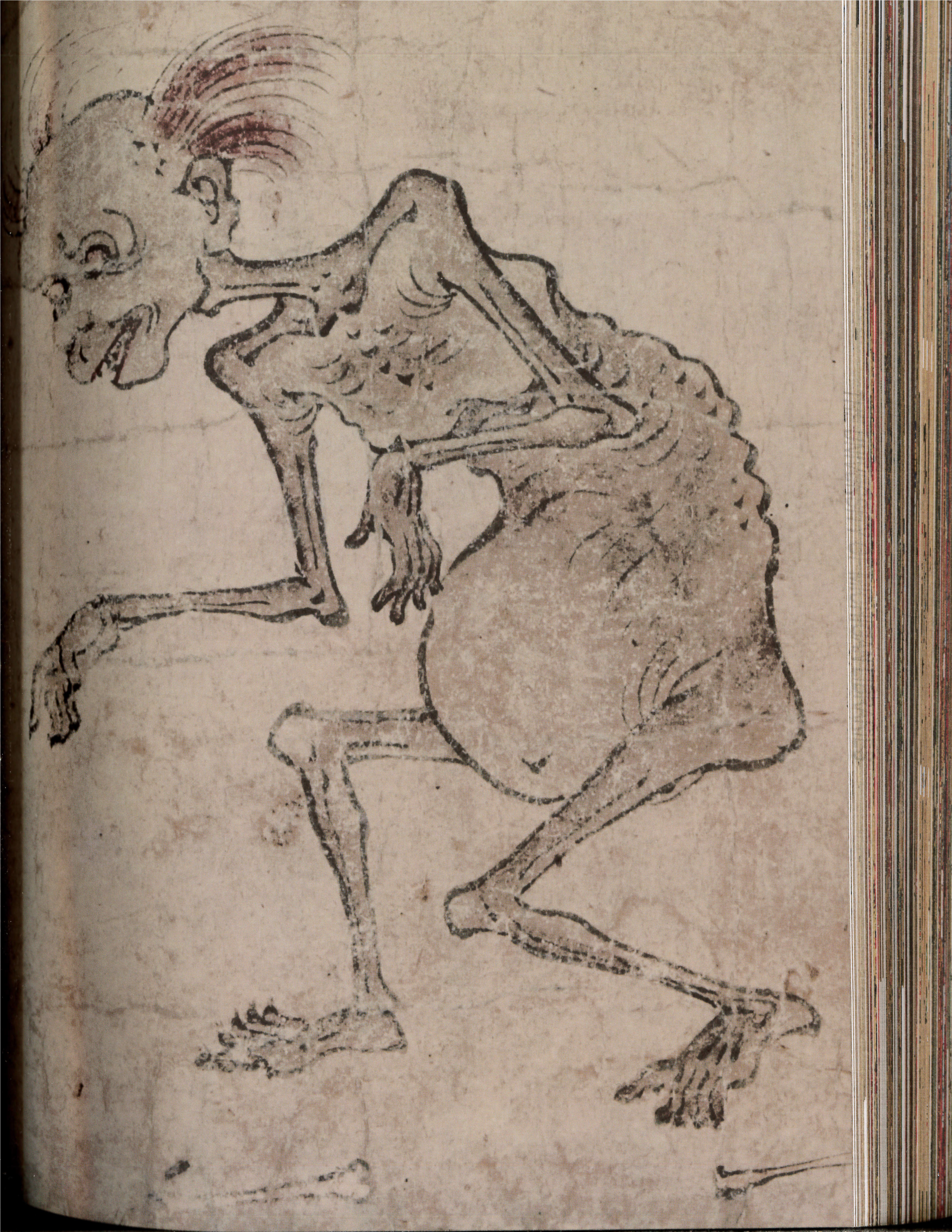 Pan-Asian Hell – Frog in a Well